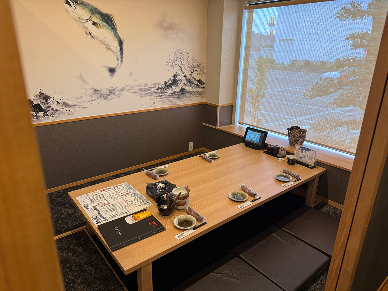 瀬戸パーク 店舗イメージ